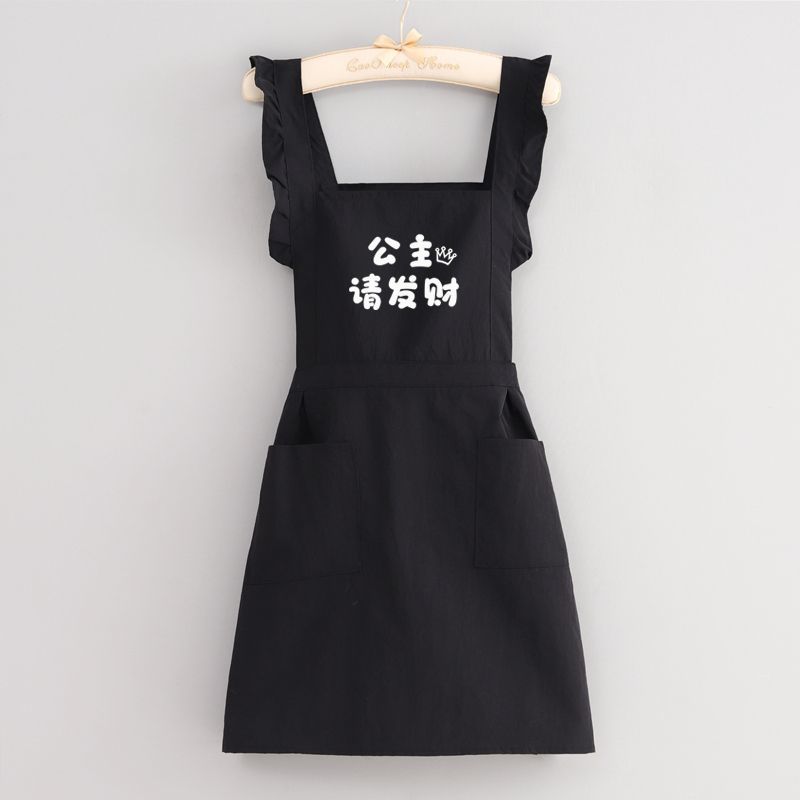 ผ้ากันเปื้อนครัวกันน้ำและกันน้ - Home Cooking Restaurant บทวิจารณ์และราคา