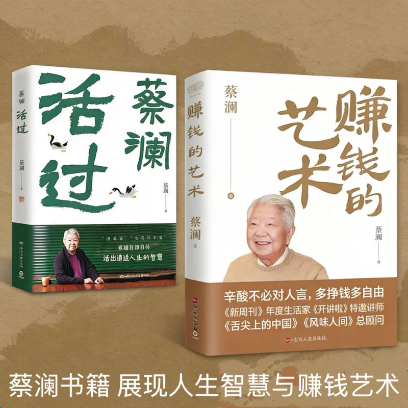 ตำราอาหารมังสวิรัติและวีแกนสุด - Home Cooking Meals บทวิจารณ์และราคา