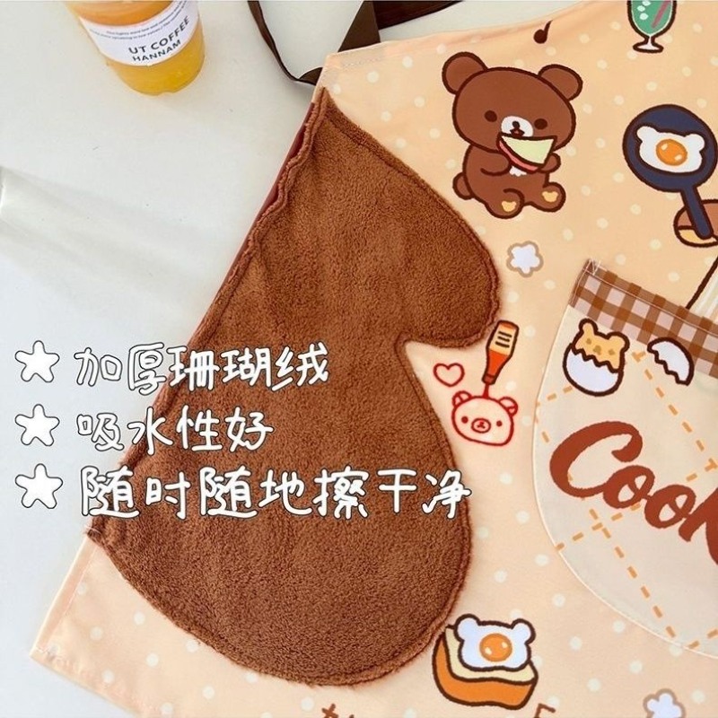ผ้ากันเปื้อนริลัคคุมะน่ารัก กั - Home Cooking Meals บทวิจารณ์และราคา