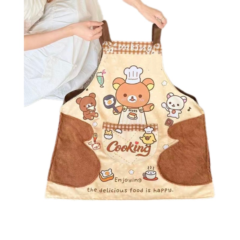 ผ้ากันเปื้อนริลัคคุมะน่ารัก กั - Home Cooking Meals บทวิจารณ์และราคา