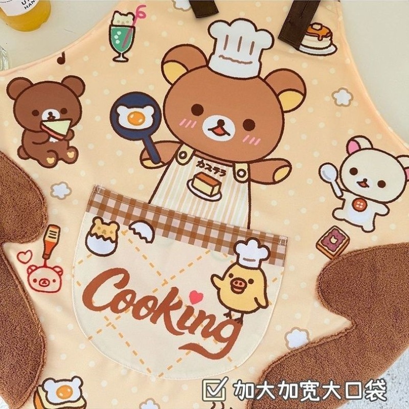 ผ้ากันเปื้อนริลัคคุมะน่ารัก กั - Home Cooking Meals บทวิจารณ์และราคา